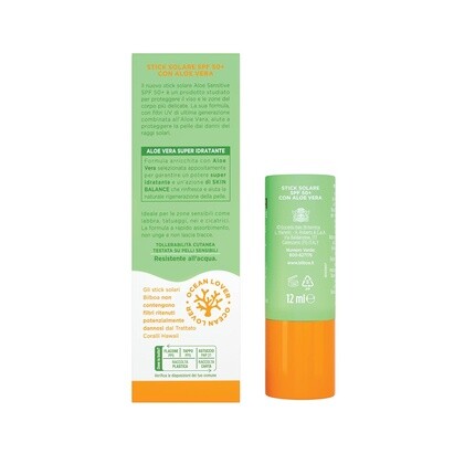 Bilboa Sun Stick SPF 50+ с алоэ вера 12 мл — фото 2