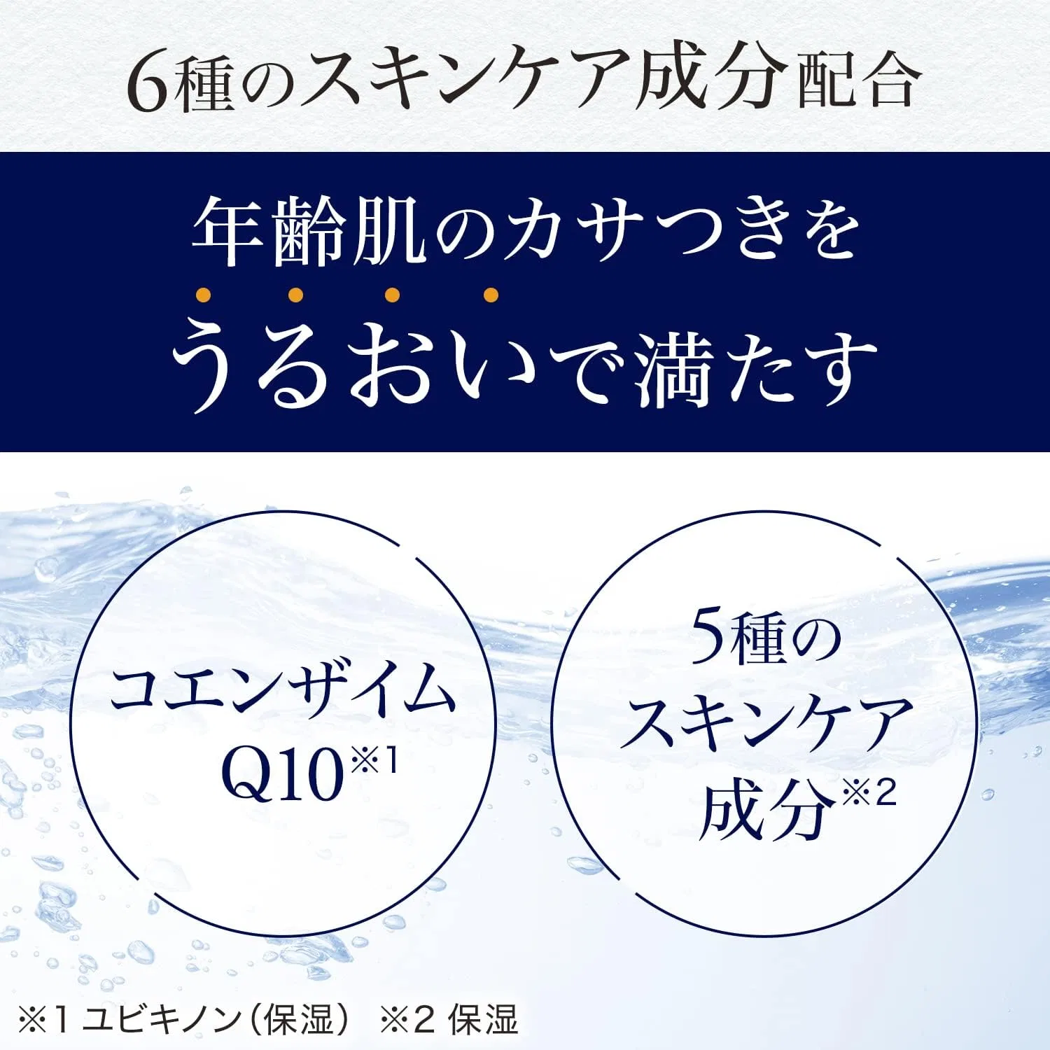 Сыворотка Lucido — Дневной Perfect Skin Cream, увлажняющий, для мужчин +, 90 г — фото 4
