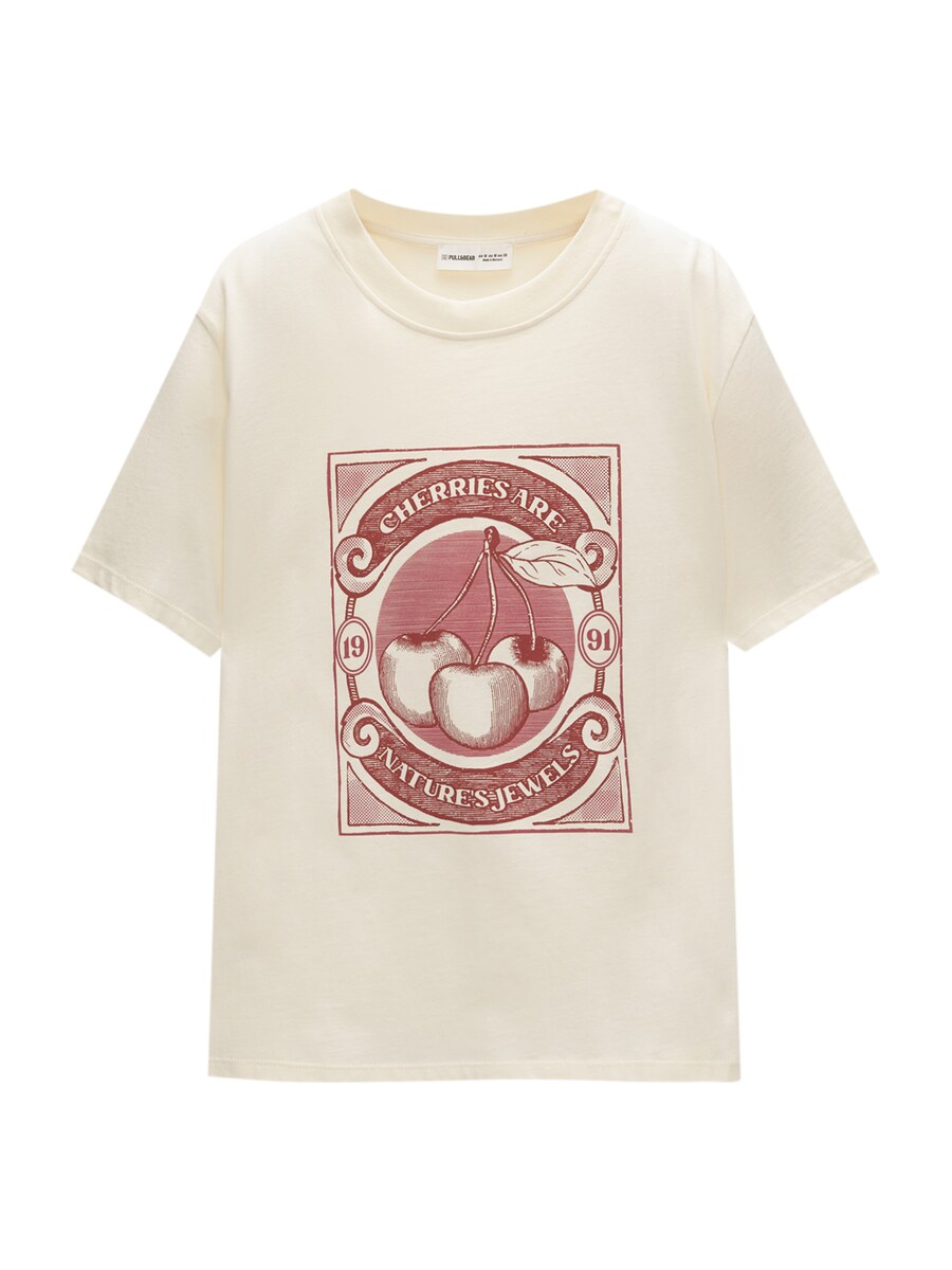 

Рубашка Pull&Bear, экрю