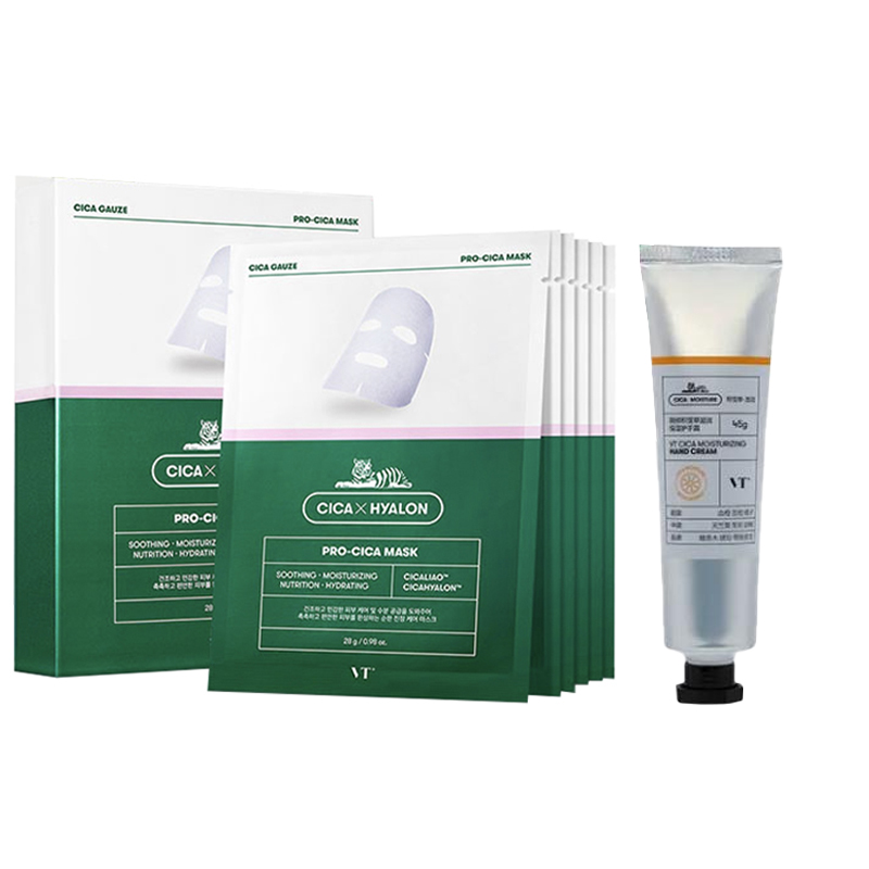 

Очищающее средство увлажняющий крем для рук наборы для ухода ароматный VT