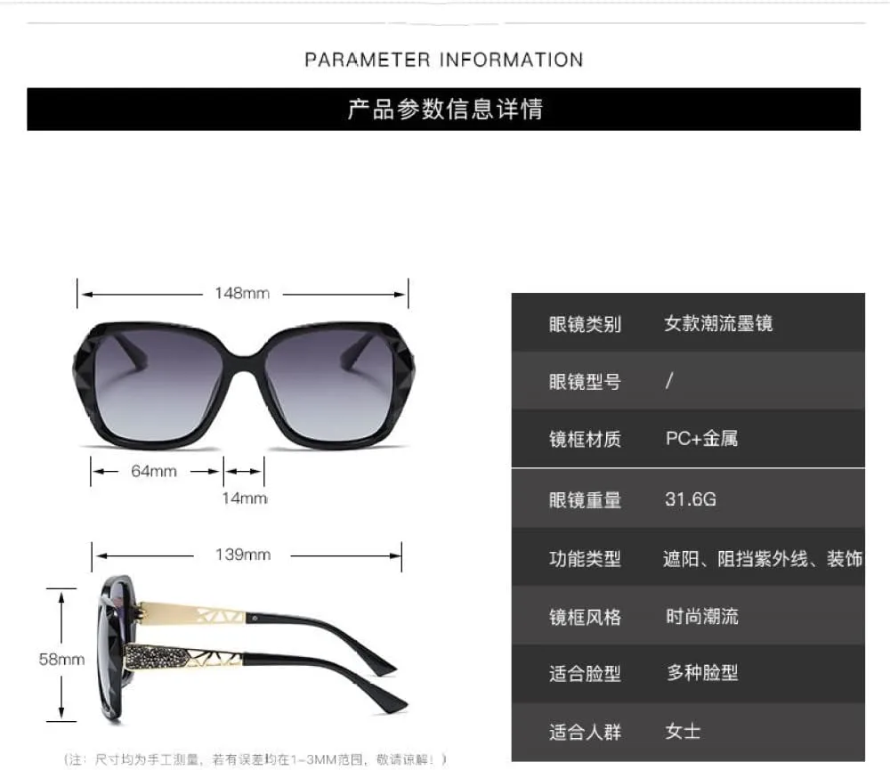 

Новые поляризованные солнцезащитные очки 2025 года, большая коробка, женская версия, УФ-очки, очки знаменитостей, круглые очки для вождения, женские DSXLY, 6