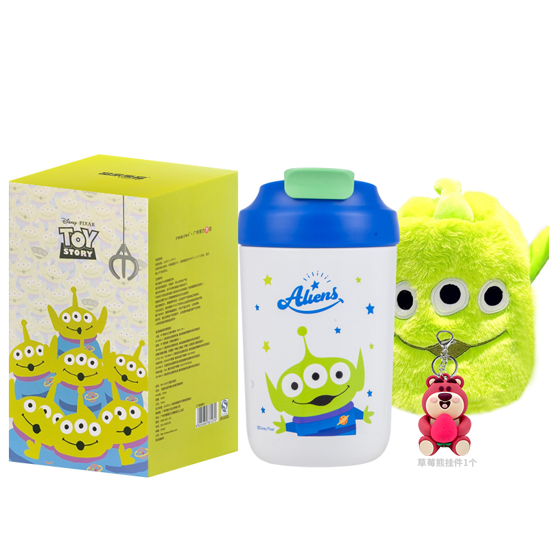 Кофейная термокружка Strawberry Bear Disney «Animation Series», 510 мл, Alien + брелок