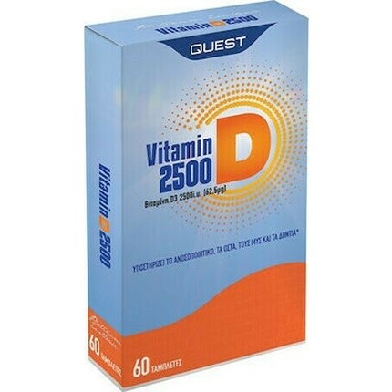 

Витамин D3 2500 МЕ 60 таблеток Quest