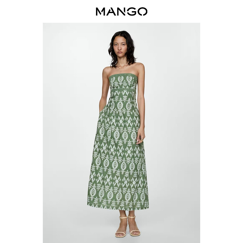 

Женское платье Mango с вышивкой, зеленый
