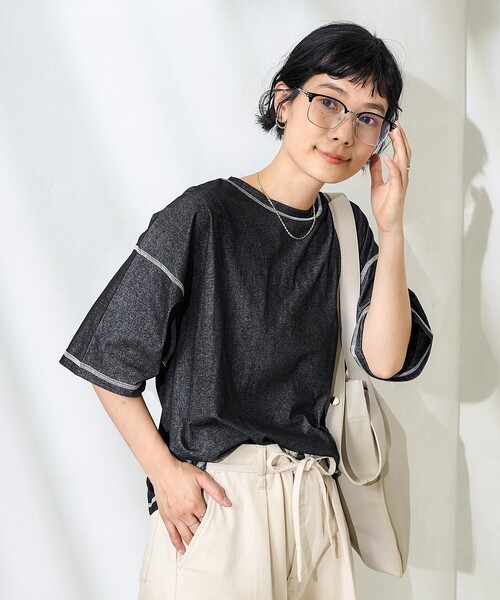 

Футболка короткая меланжевая FREAK'S STORE, угольно-серый