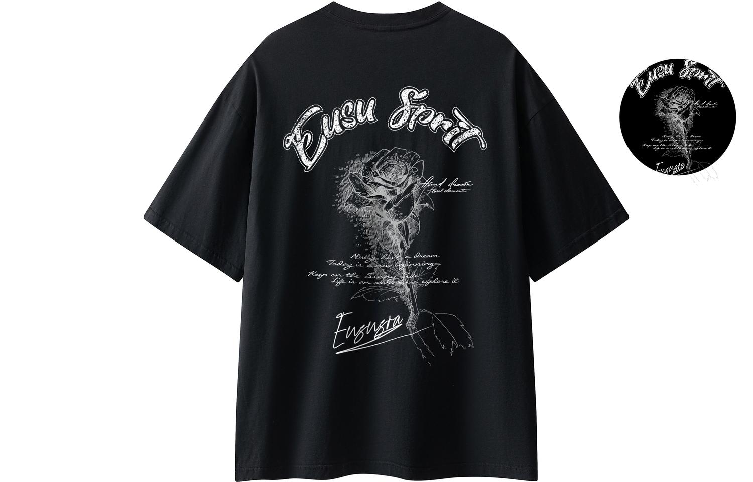 

Футболка унисекс с рукавом дроп-шилдер EUSU, светло-серая [без свечения в темноте] (в комплекте с короткими рукавами)