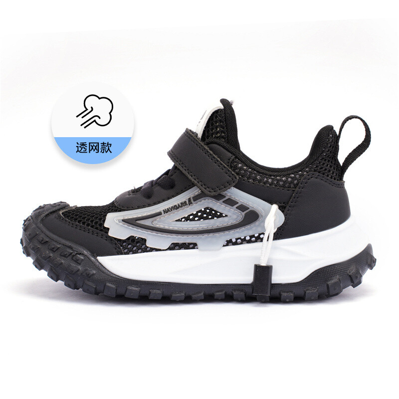 

Кроссовки NAVIGARE Kids Lifestyle Shoes Kids Low-top White/Black, белый/черный