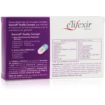 Beauty Cocktail Night Nutricosmetics Омолаживающий против старения 30 капсул, E'Lifexir — фото 2