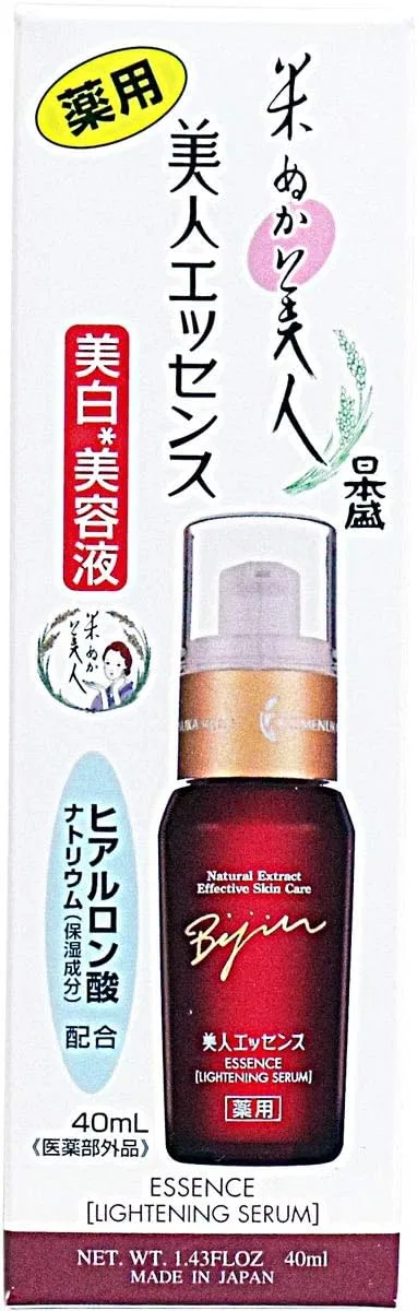 Эссенция Essence — С рисовыми отрубями и sake, 40 мл