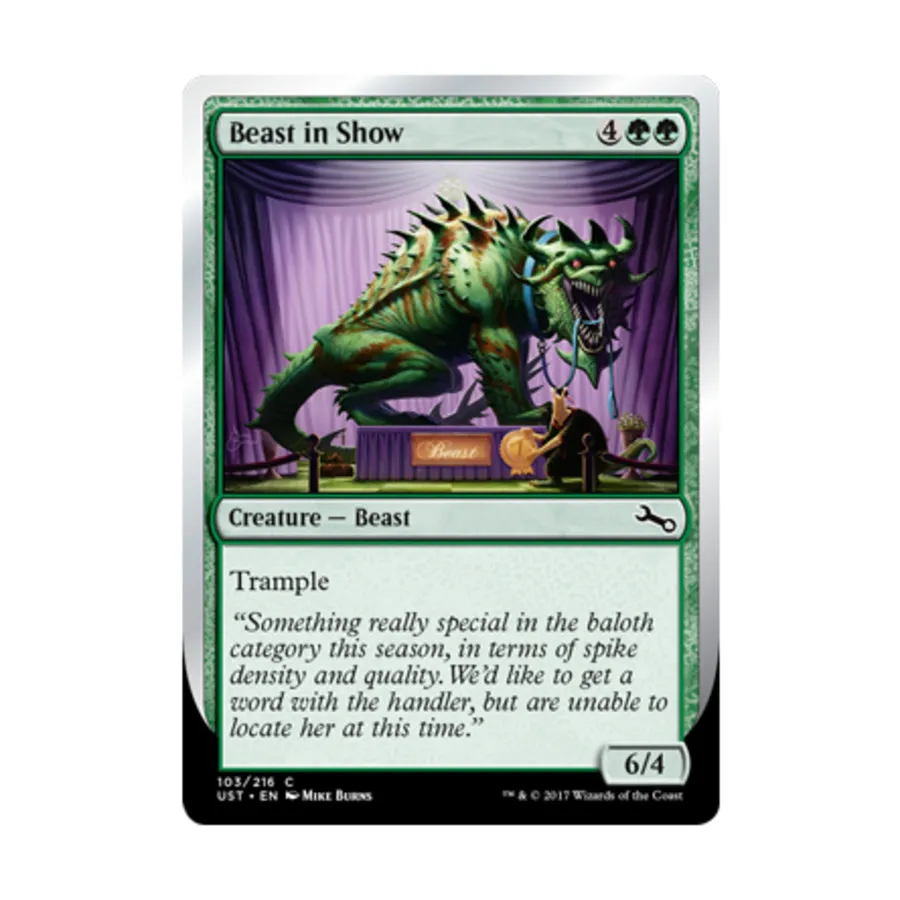 

CCG Зверь на выставке — Ящерица (К), MTG - Unstable