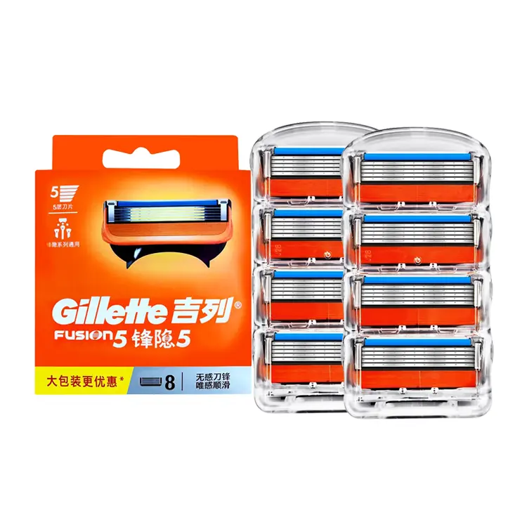 

Ручная бритва для личной гигиены подарок на день рождения для парня Gillette, 8 Blades (Excluding Blade Holder)