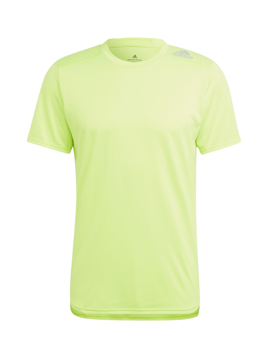 

Рубашка performance ADIDAS SPORTSWEAR Designed 4 Running, цвет Neon green