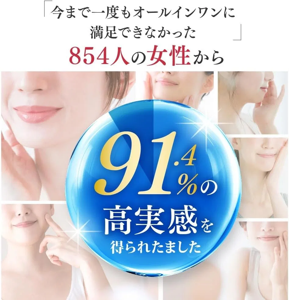 Набор Anshin Health Life — Дневной крем Bihaku Clear Premium 50 г, набор 2 шт — фото 3
