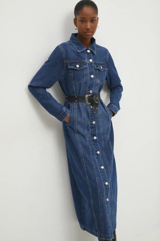 

Джинсовое пальто Answear Lab, темно-синий