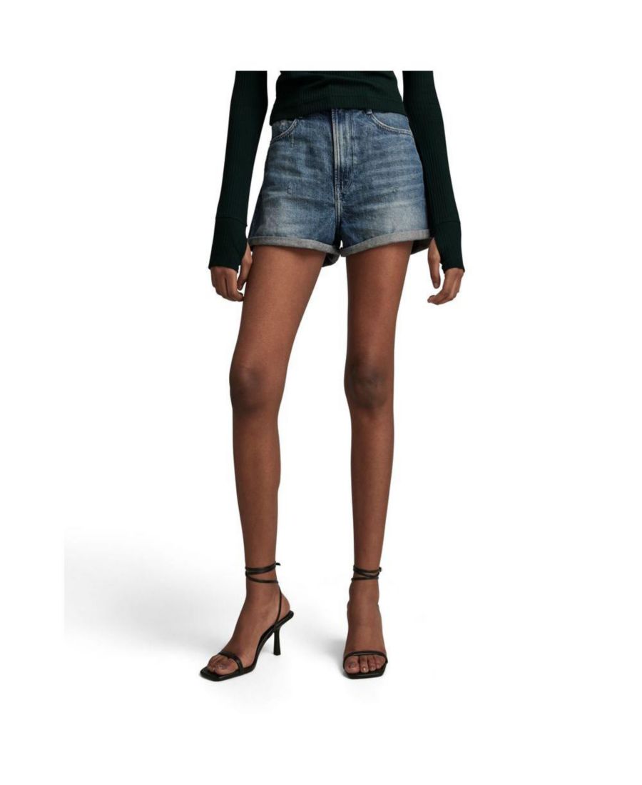 

Женские шорты Tedie Ultra High G-Star, Sun faded ice fog destroyed