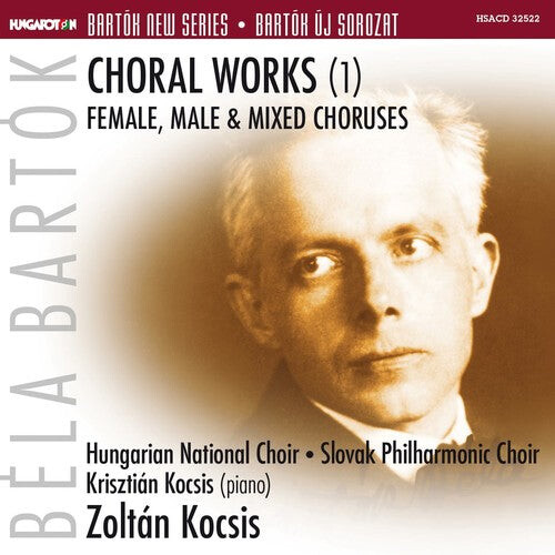 

CD диск Bartok / Chabron / Slovak Philharmonic Choir: Bartok: Choral Works 1