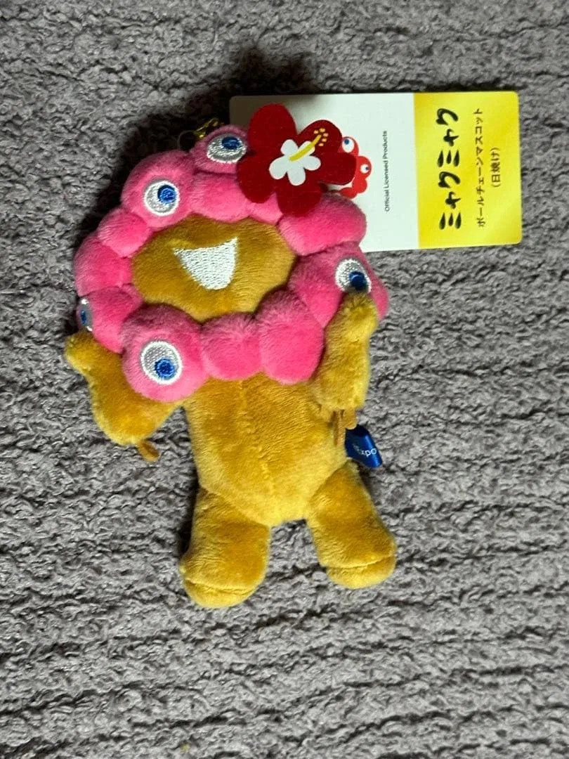 Солнцезащитное средство Myaku Tanning Hibiscus Ball Chain, Osaka Expo