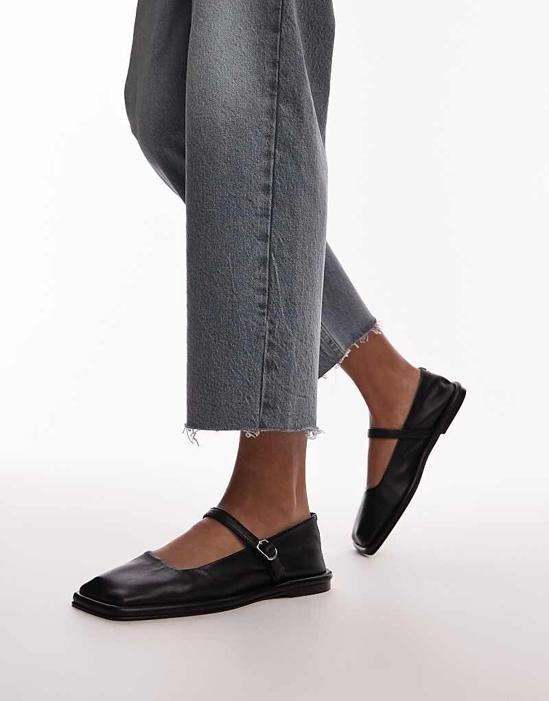 

Topshop – Betty – Черные кожаные балетки с квадратным носком