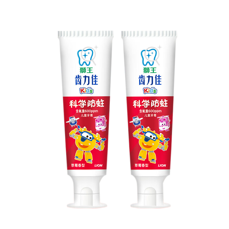 Детская зубная паста King Kids для свежести дыхания и чистоты 50г LION — фото 2