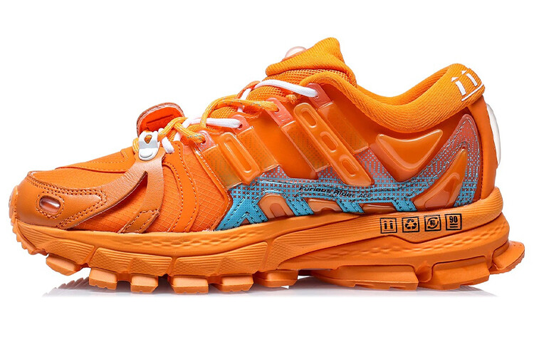 

Кроссовки Furious Rider ACE 1.5 Lifestyle женские с низким верхом Ice Orange/светло-желтый Lining