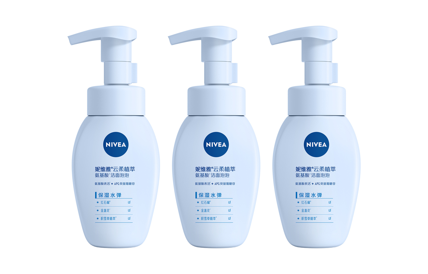 

NIVEA Новый улучшенный увлажняющий очищающий гель rose moisturizing cloud soft amino acid с увлажнением, освежением, очищением 180мл*3