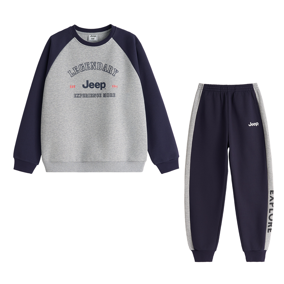 

Футболка для школьников с круглым вырезом Moderate Jeep, серый (fleece-lined)