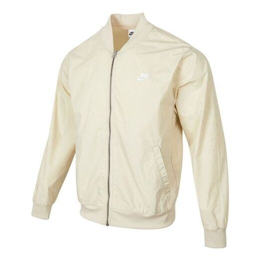 

Куртка Men's Nike Solid Color Embroidered Logo Zipper Jacket Autumn Yellow, желтый
