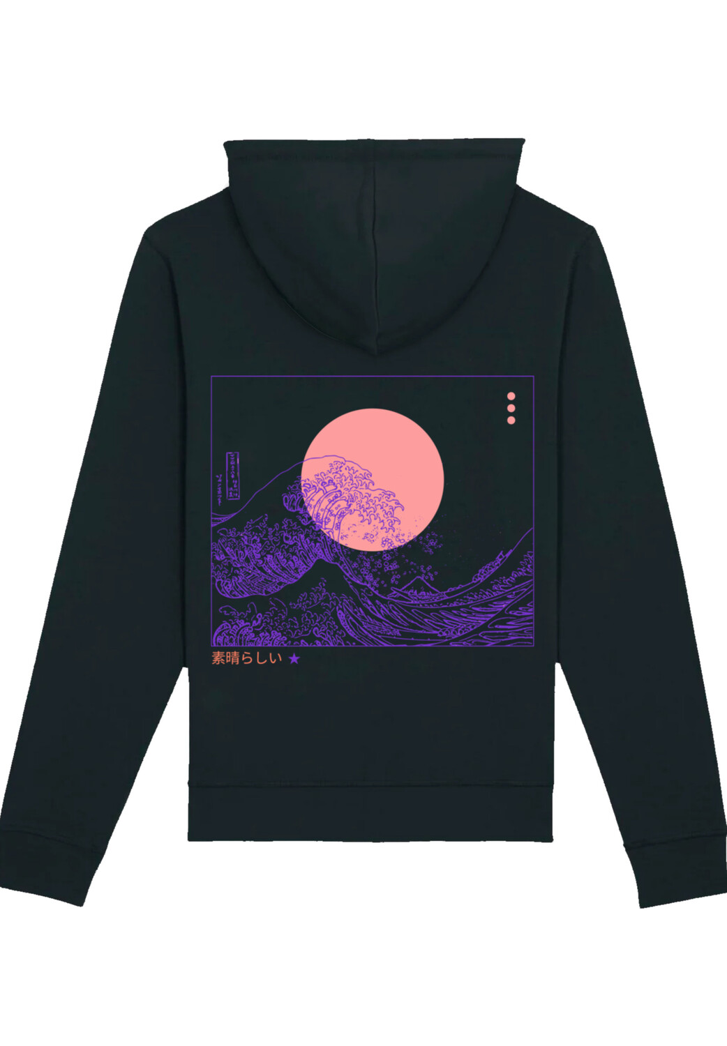 

Пуловер F4NT4STIC Unisex Hoodie Kanagawa Welle, черный