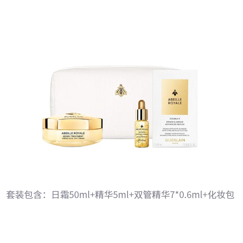 Набор антивозрастной косметики GUERLAIN с дневным кремом и сыворотками — фото 2