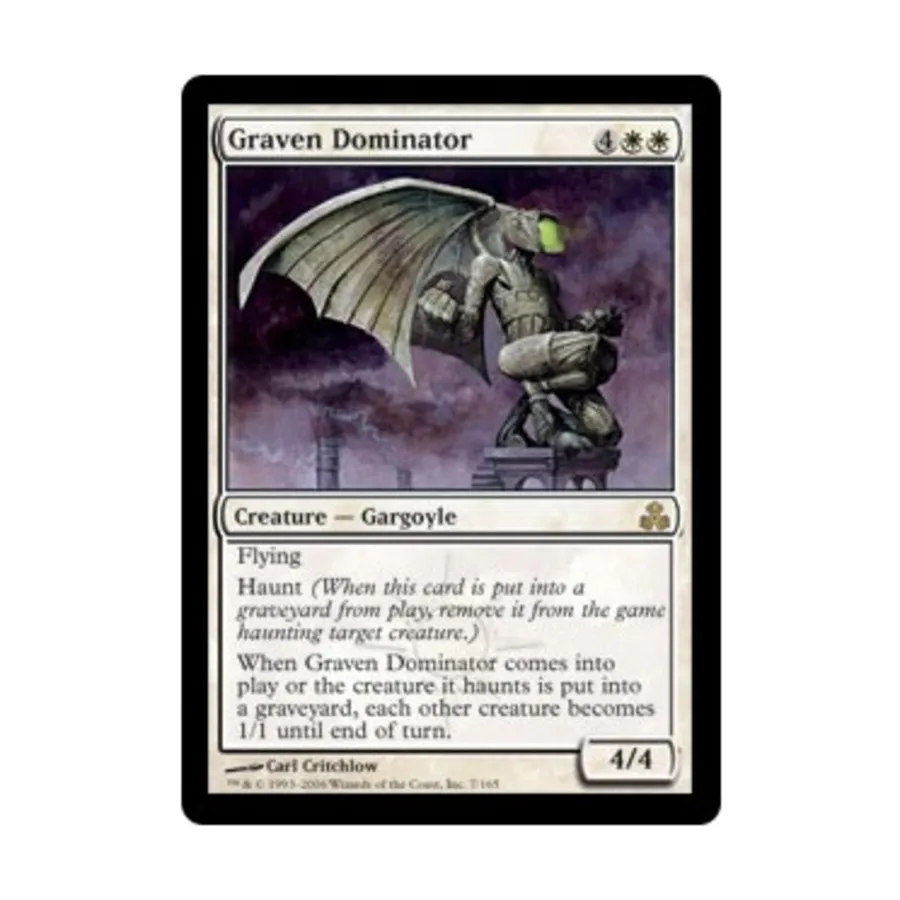 

CCG Могильный Доминатор (клавиша R), MTG - Guildpact