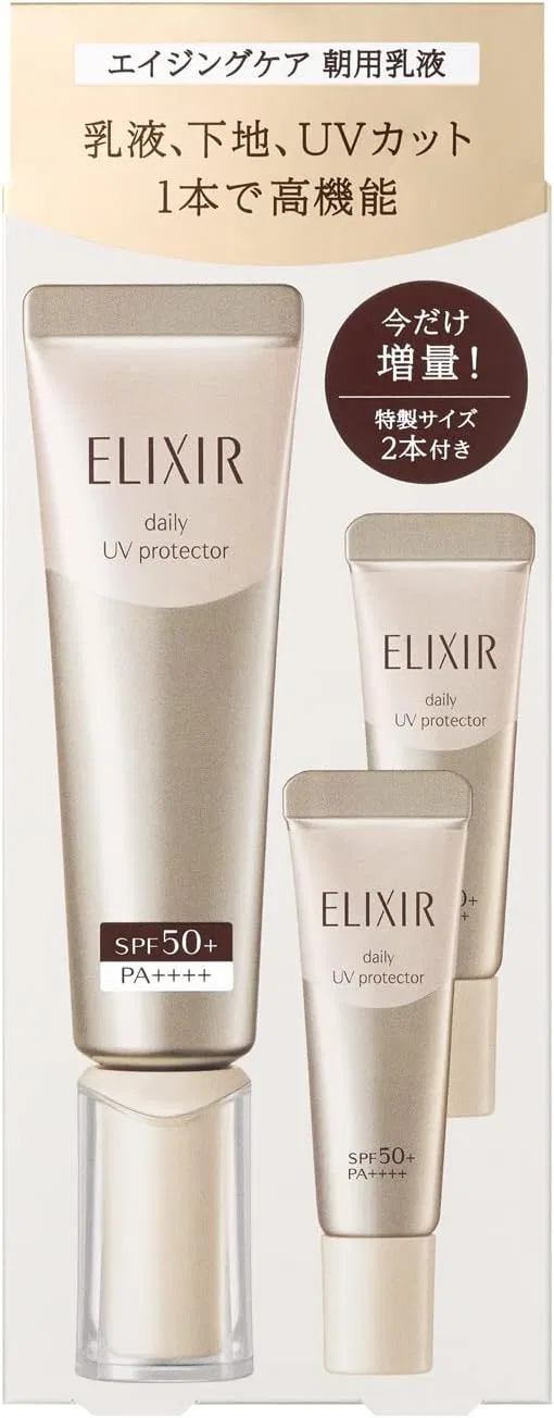 Сыворотка для лица Elixir Day Care Revolution SP+ Limited Set, 35 мл + 5 мл x 2, расслабляющий цветочный аромат — фото 2