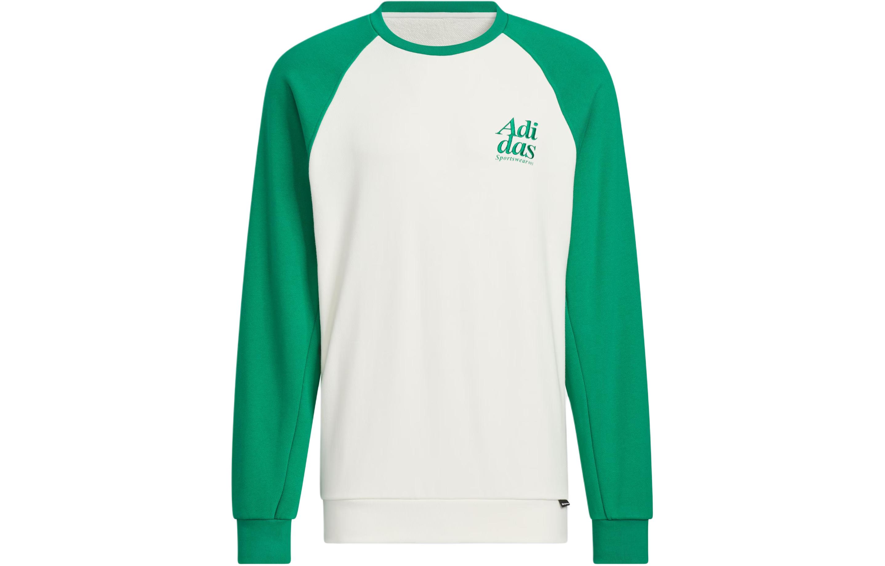 Футболка с маленьким логотипом Мужская Дымчато-зеленая Adidas — фото 2