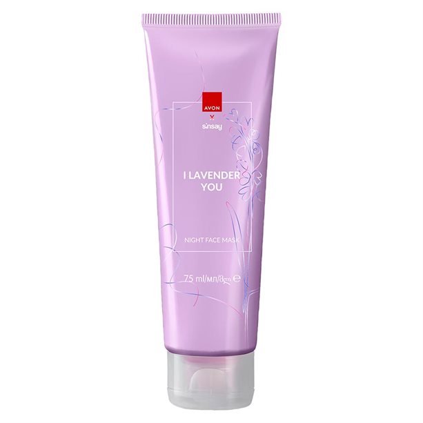 

Avon Sinsay, Лавандовая ночная маска для лица, 75 мл