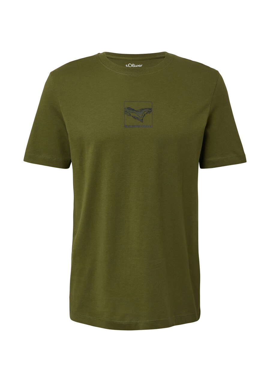 

Рубашка s.оливковыйr, оливковый