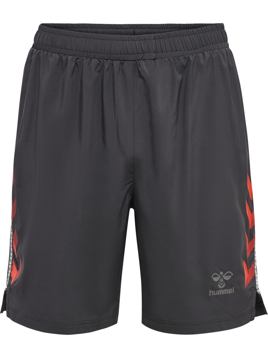 

Обычные спортивные штаны Hummel, серый