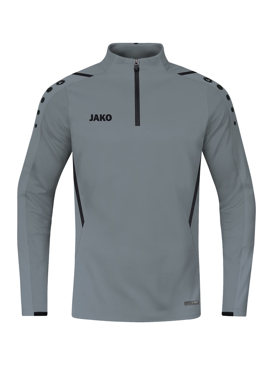 Спортивная толстовка JAKO Challenge, серый