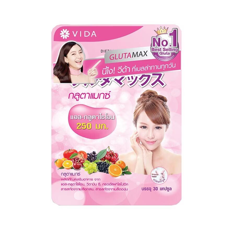 

Glutamax GlutaMax от Vida L-глутатион 250 мг [30 капсул], White