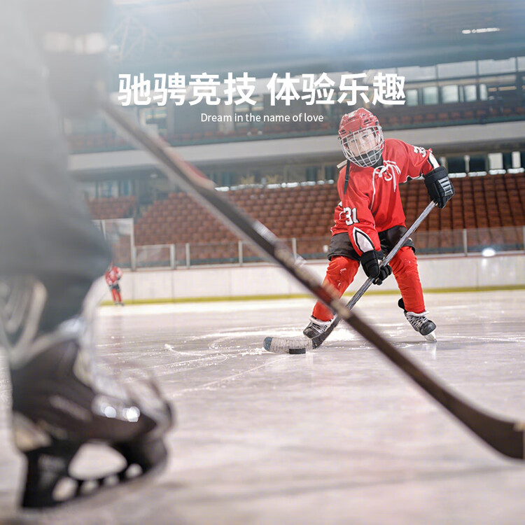 

HEAD Коньки для фигурного катания взрослые, лезвия W7 W7+ с защитой, размер 29