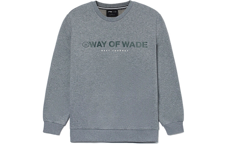 

Wade Collection Толстовка мужская Shark Grey Lining, цвет Shark Gray