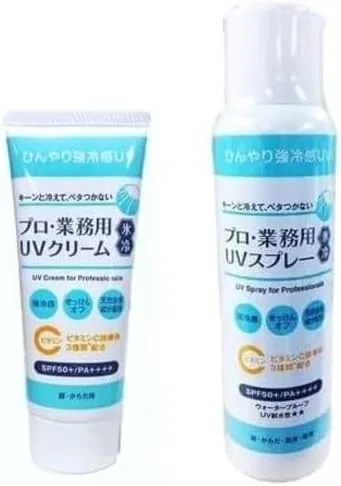 Набор из 2 средств: солнцезащитный крем SPF50+ 50 г и спрей SPF50+ 90 г, Professional Professional Use