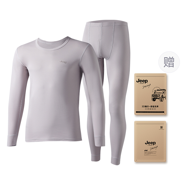 

Термобелье для мужчин Jeep, cloud светло-серый