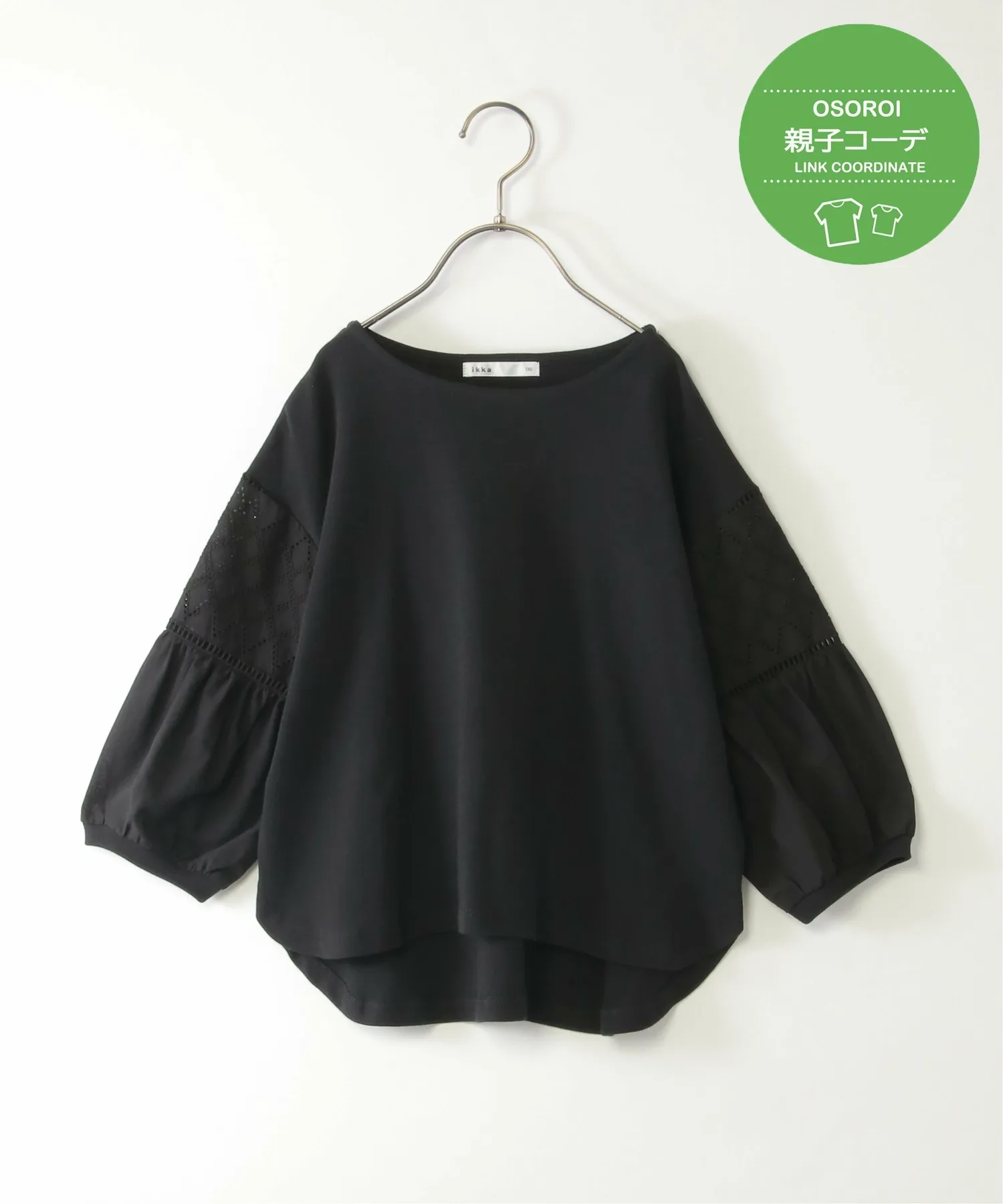 Футболка Kika с рукавами 3/4 и шнуровкой (120-160 см) Ikka, black
