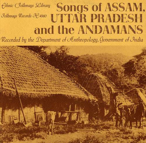 

CD диск Assam Uttar Pradesh Andamans / Var: Assam Uttar Pradesh Andamans / Various