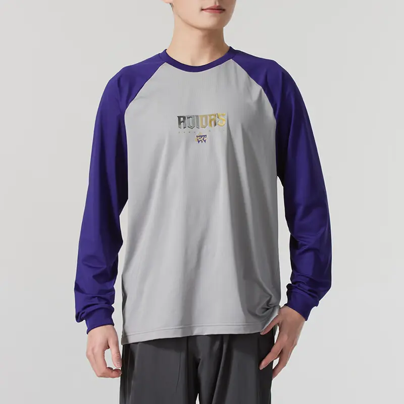 Adidas Футболка мужская Pure Quality Gray/Collegiate Purple — фото 3