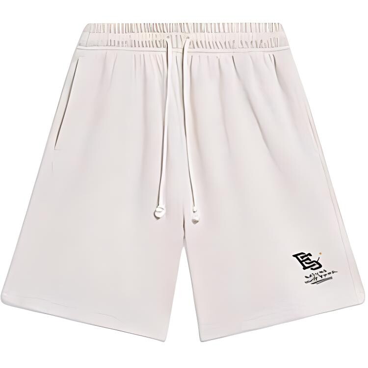 

Спортивные шорты Badfive мужские, серые, вересковые Lining, цвет Heather Gray