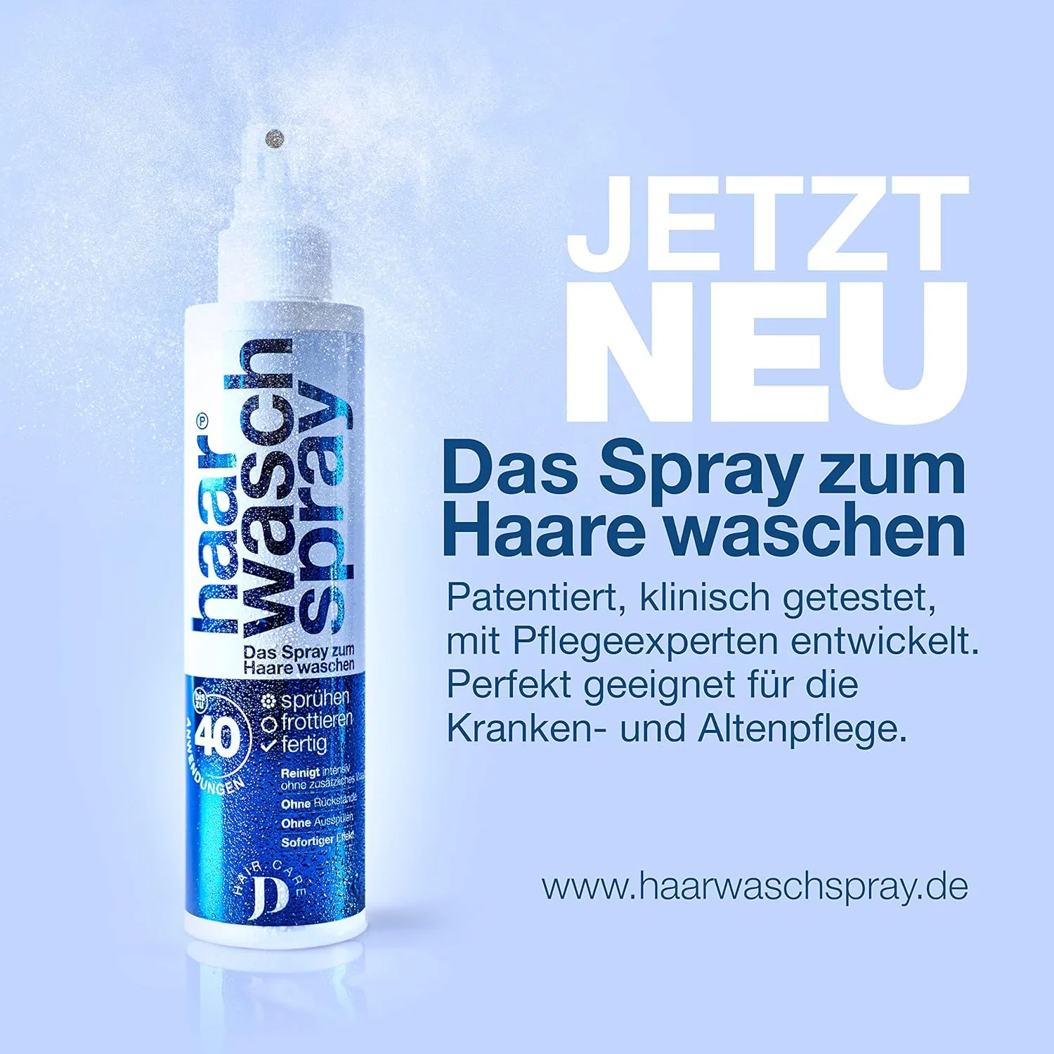 Спрей для мытья волос без воды «Hair Wash Spray» ‎Jd Hair Care — фото 2