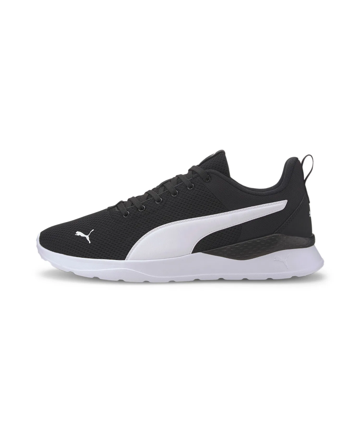 Унисекс кроссовки Puma Anzarun Lite