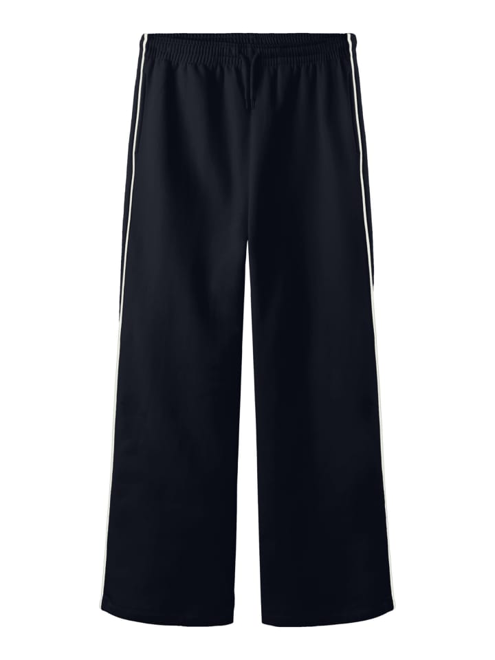 

Спортивные брюки name it