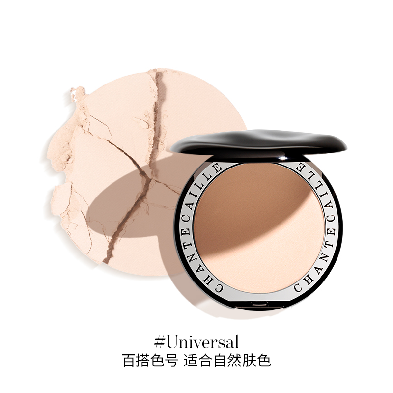 Xiangtika HD пудра стойкая натуральная 12g Chantecaille — фото 3