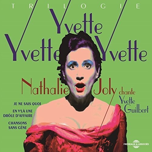 

CD диск Yvette Yvette Yvette / Various: Yvette ! Yvette ! Yvette ! (Various Artists)